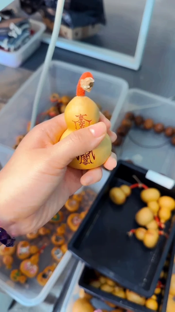 499文玩葫芦文玩好物