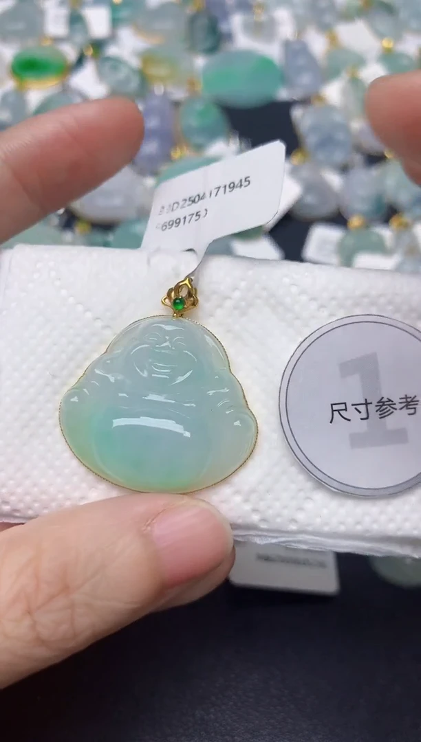 颈饰18K金镶嵌翡翠天然缅甸A货翡翠