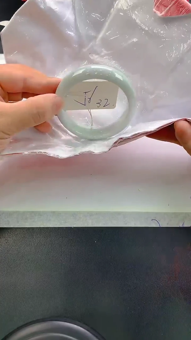 未镶嵌手镯翡翠32