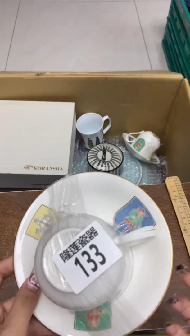 瓷片隆莲瓷器欢迎大家