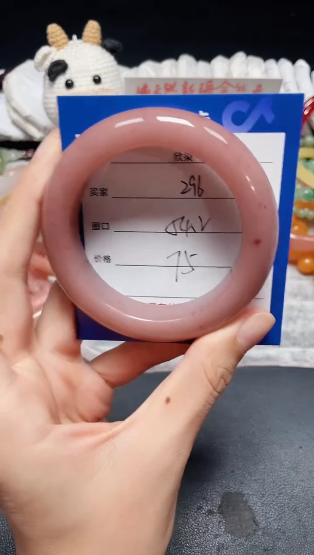 未镶嵌石英质玉手镯296