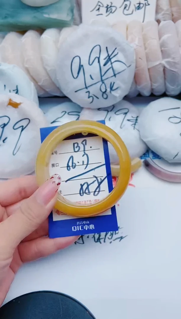 未镶嵌手镯石英质玉B9+56-57