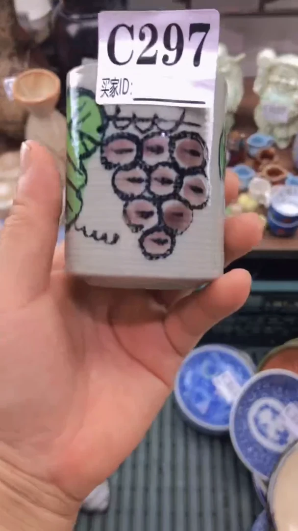 瓷片A龙华精品陶瓷店