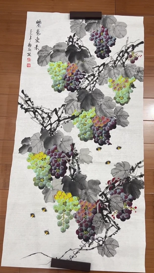 国画【直播福利，纯手工手绘】杜静丽葡萄竖版138*68