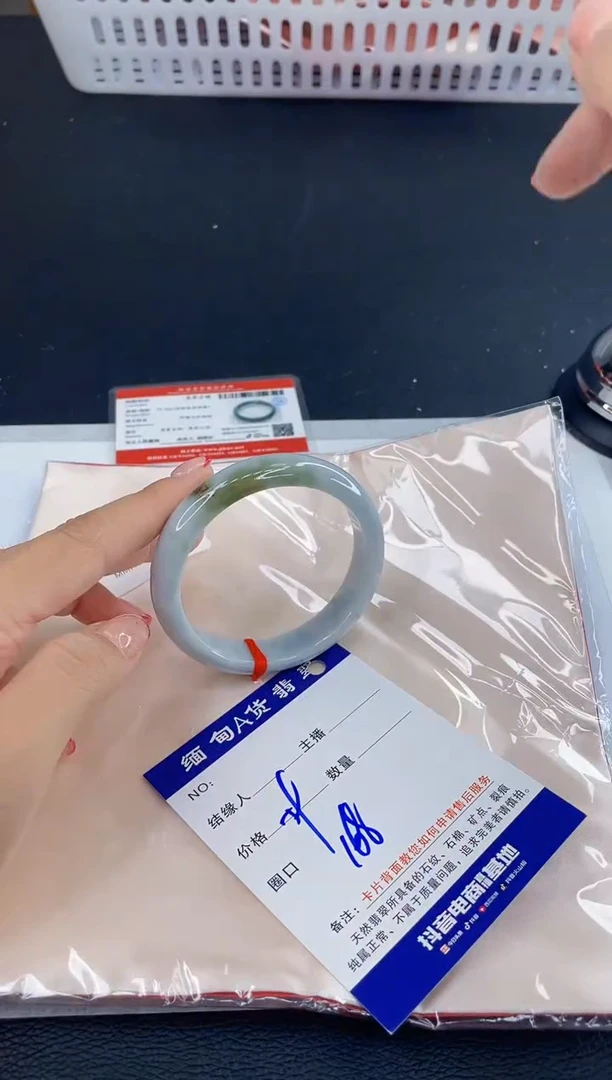 未镶嵌手镯翡翠1111111
