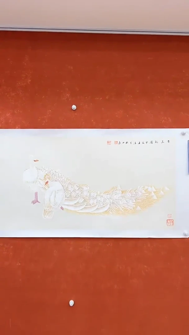 【闪购商品】国画3.7-国检2-黄春香-四尺053