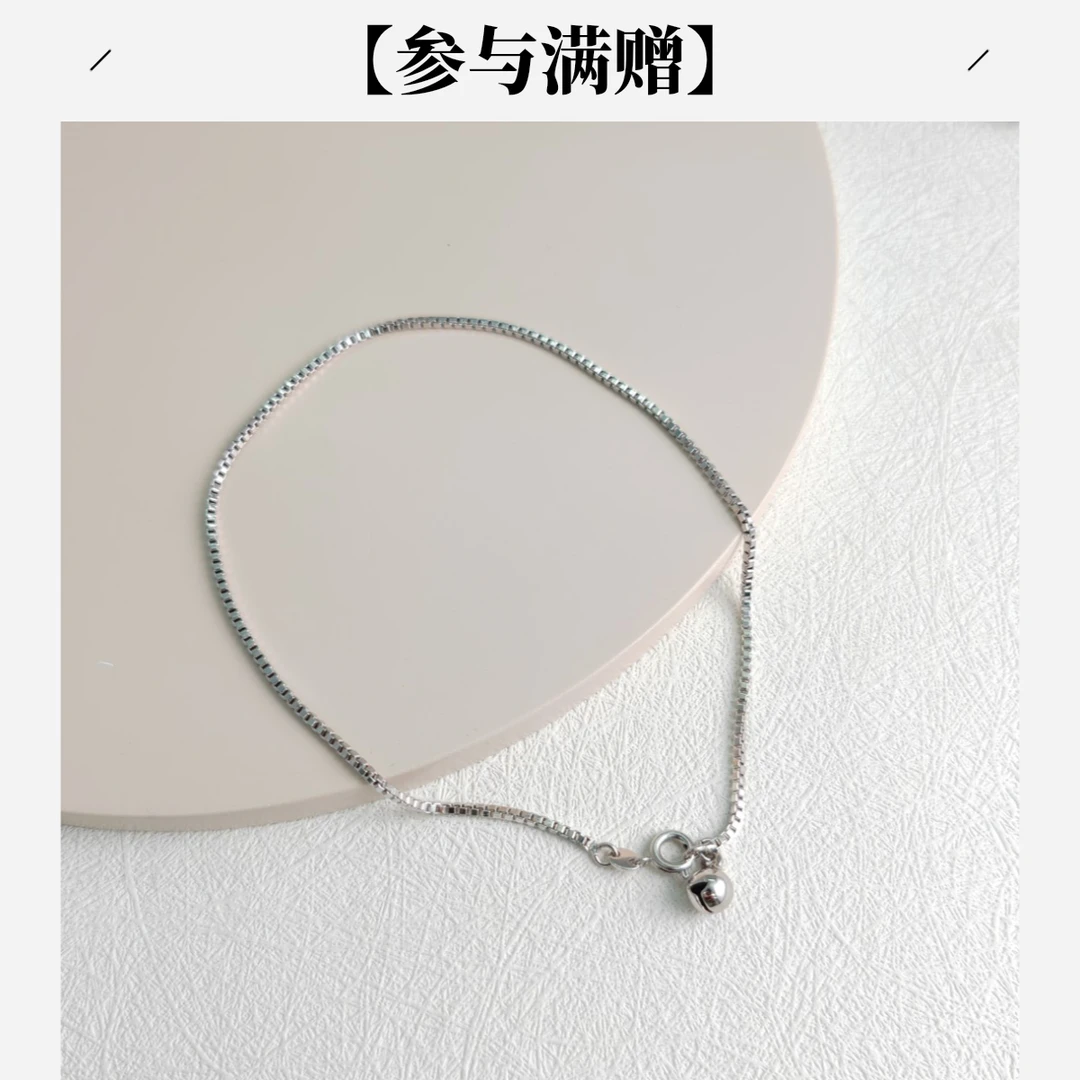 XUPING/旭平首饰 合金脚链 【潘生福利】小铃铛脚链GDQ X000782616