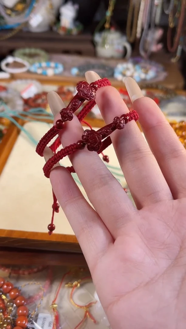 【闪购商品】和田玉手链未镶嵌多样性发货其一