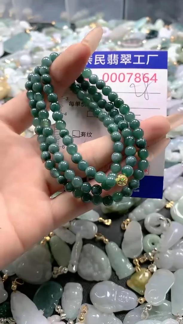 【闪购商品】翡翠吊坠(不含链)未镶嵌7864