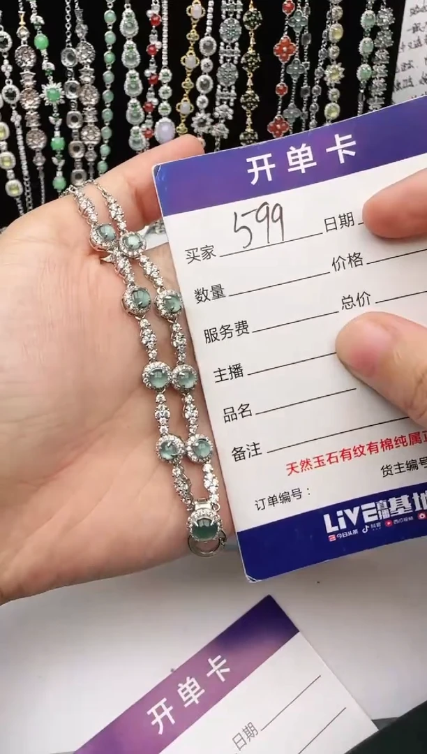 翡翠戒指银S925镶嵌1111
