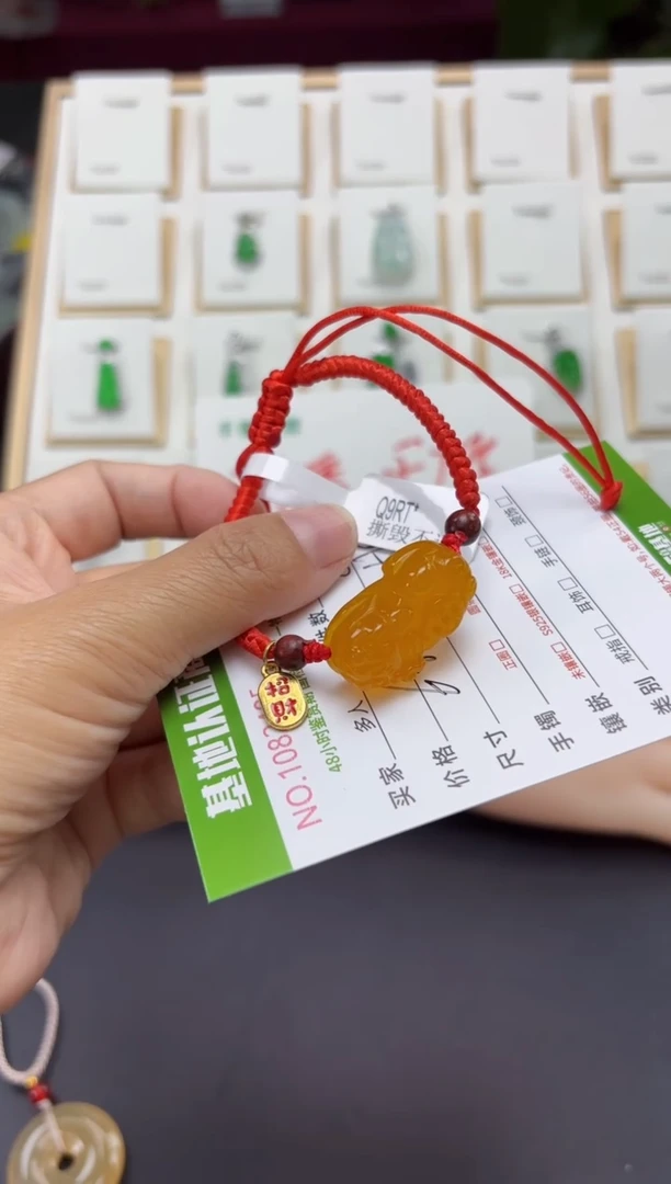 玛瑙/玉髓手链未镶嵌多人