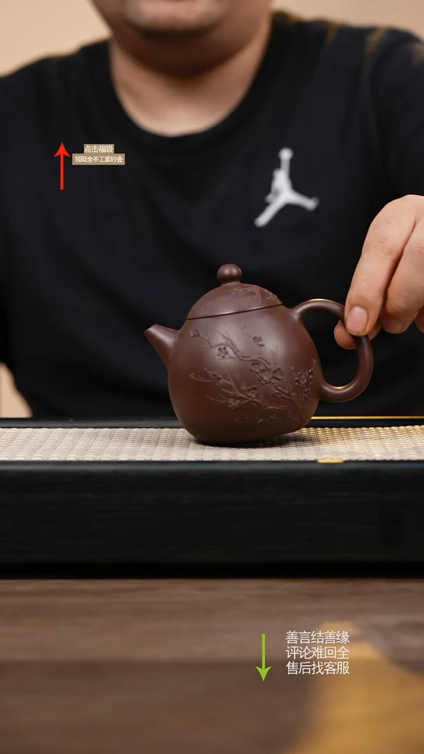 茶壶紫砂LST老料底槽清龙蛋堆绘