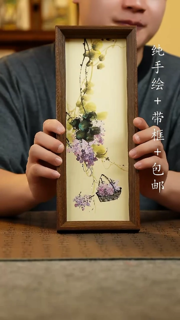 国画12.5*31.5原创国风国画