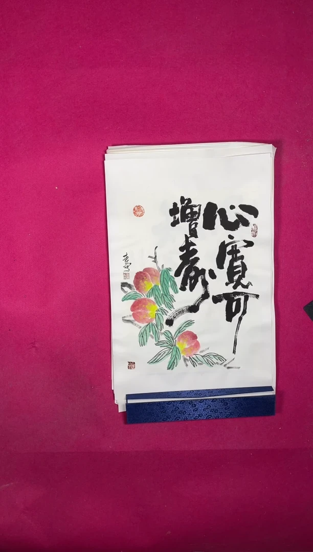 国画1.4平尺国画作品