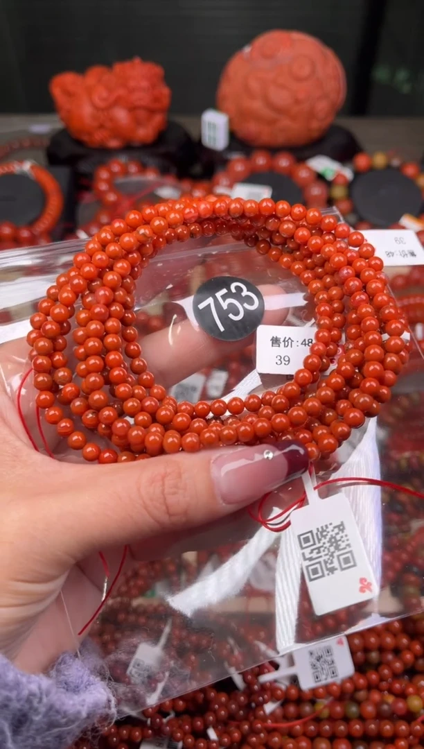 【闪购商品】南红玛瑙珠宝奇石未镶嵌753-4+随机多样性/一条