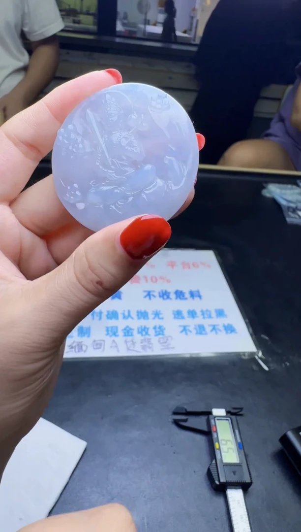 未镶嵌定制翡翠天然翡翠A货