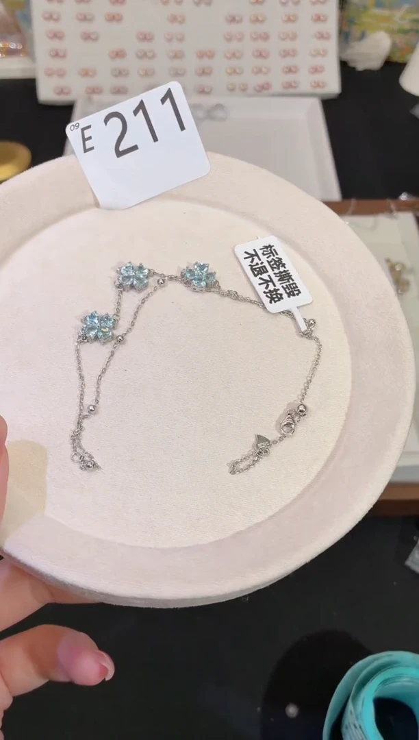 银S925镶嵌托帕石手链多样性发一E211