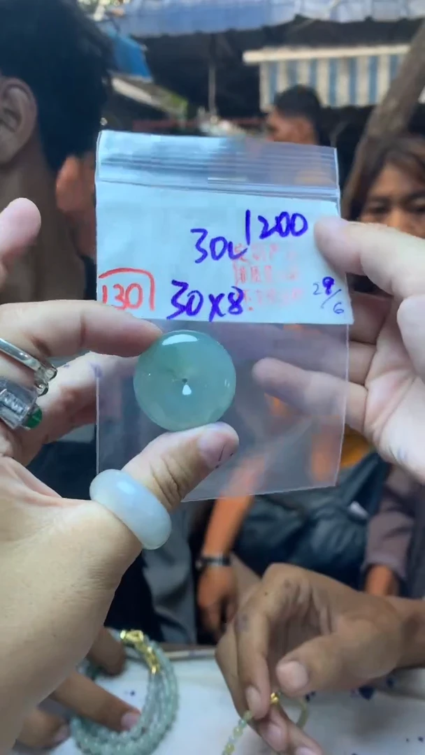 定制翡翠未镶嵌天然缅甸翡翠A货
