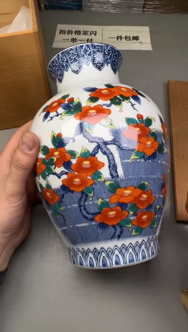 瓷片宁*安580碰瓷社中古瓷器 拒绝假货 感谢您的支持~