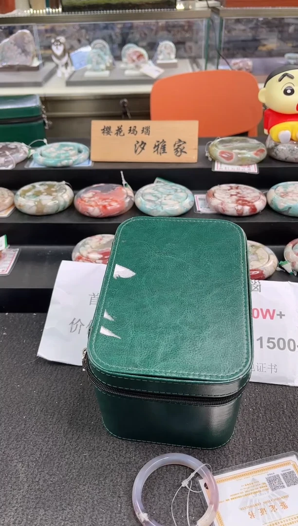 未镶嵌手镯石英质玉尘*丷圈口（赠品镯心）