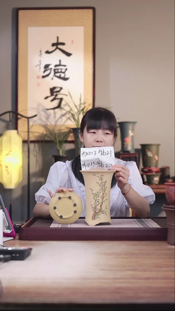 紫砂花盆青梅竹马-段泥西施小号一只带托
