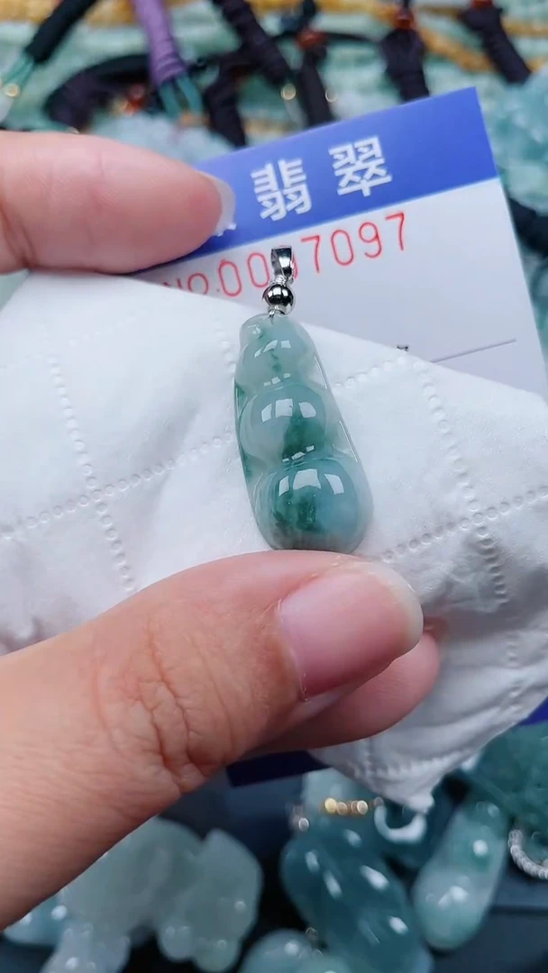 颈饰未镶嵌翡翠.0007097
