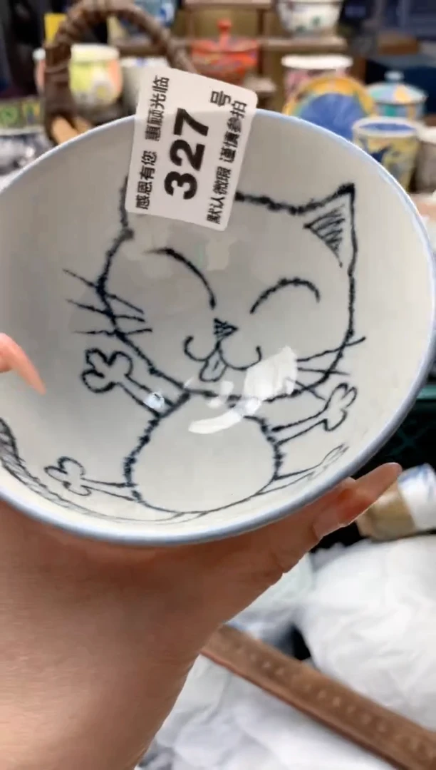 瓷片希*-327号九姑娘工艺品瓷器