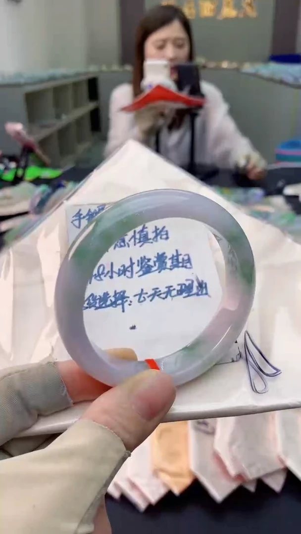 未镶嵌手镯翡翠0735494678