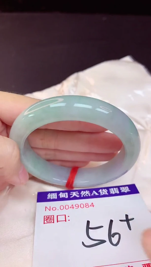 未镶嵌手镯翡翠56