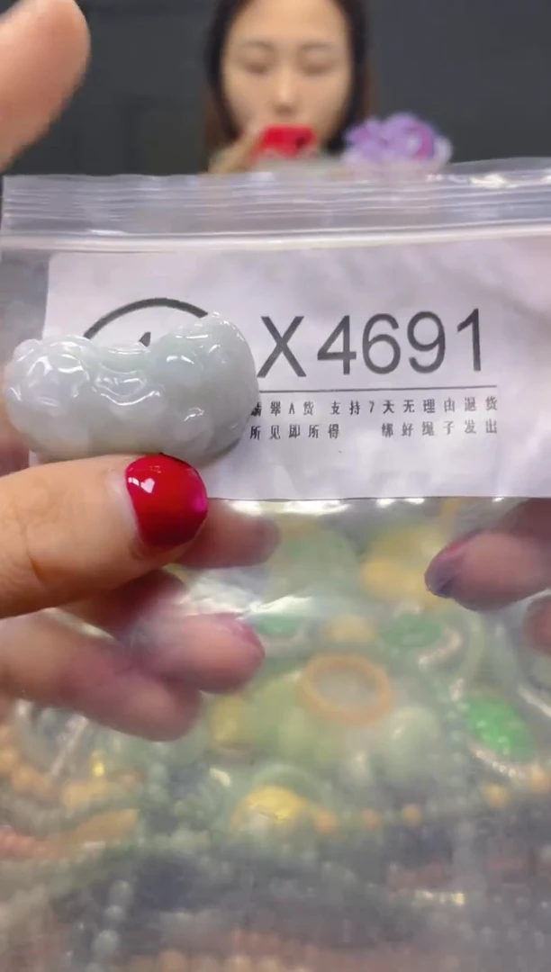 颈饰未镶嵌翡翠/X/翡翠A货，一件也是批发价