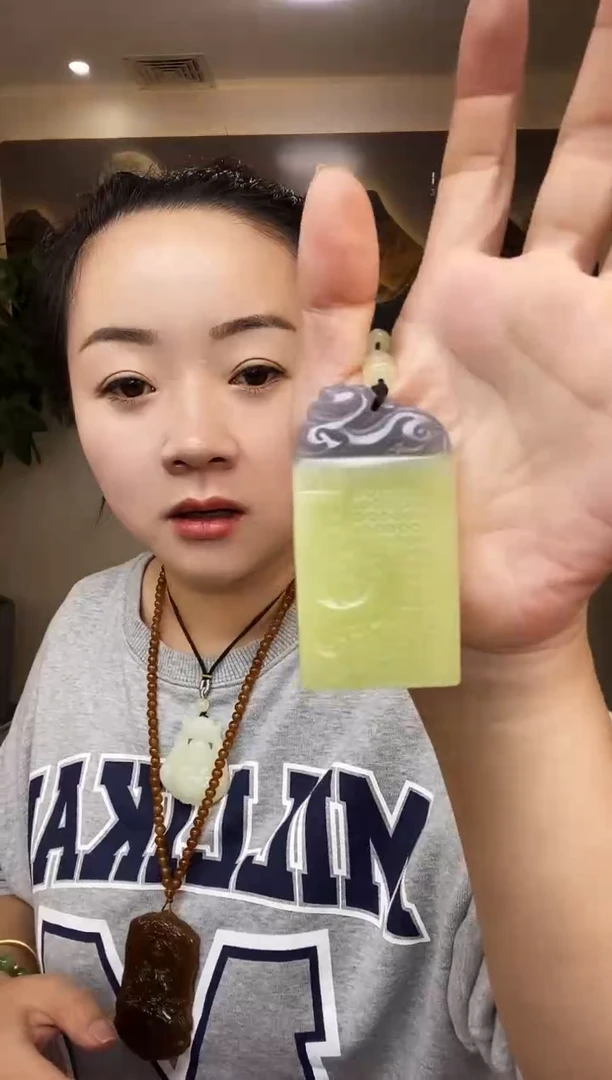 貔貅无事牌多样性随机发一