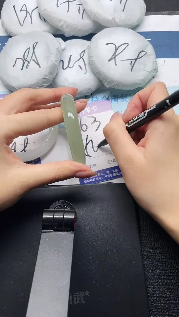 未镶嵌手镯石英质玉63-54