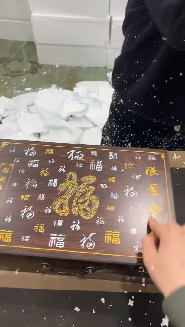 【闪购商品】其他@@@@@@@@@@@@@Z054