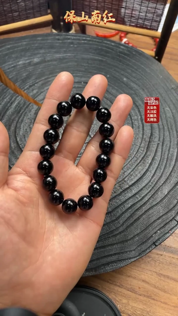 玛瑙/玉髓手串未镶嵌黑玛瑙圆珠手串12mm