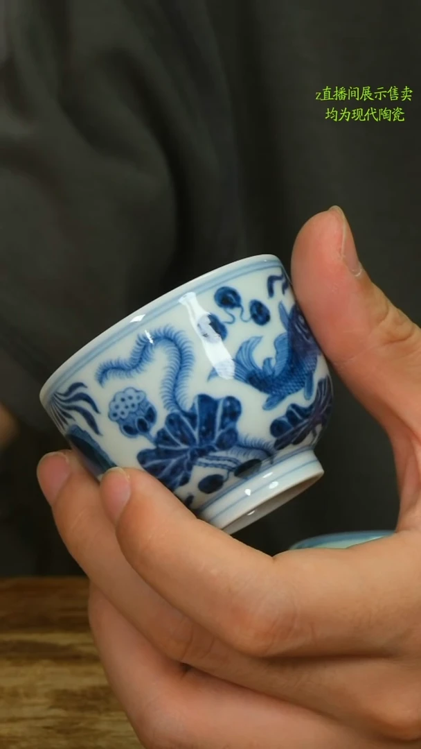 灰*景德镇纯手工瓷器，价格： 580