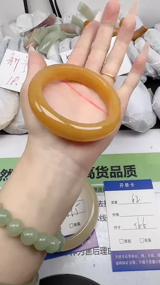未镶嵌手镯石英质玉62/55-57