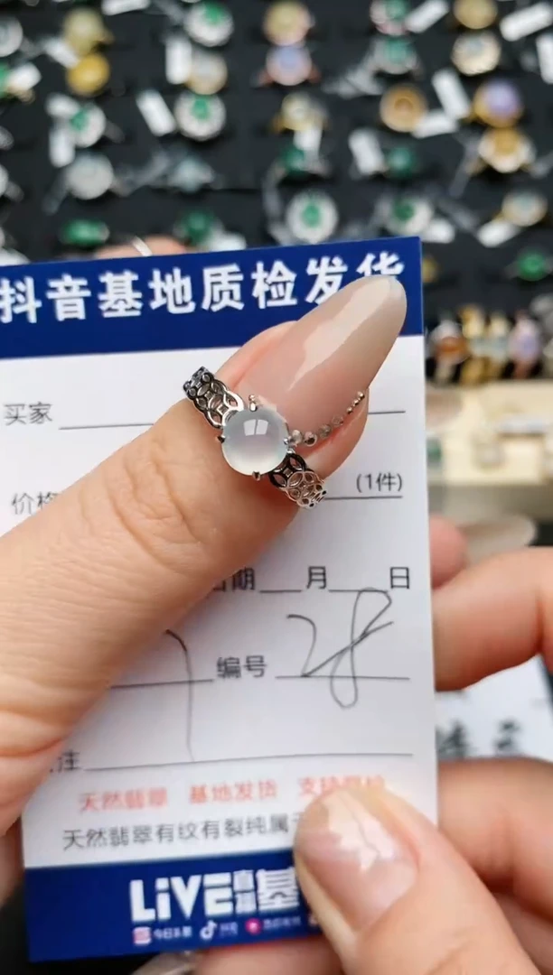 【闪购商品】翡翠戒指银S925镶嵌..........