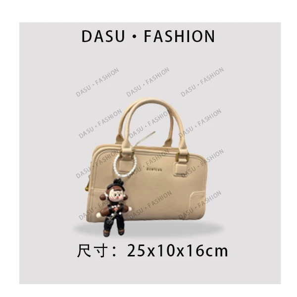 【苏总专属】QYX-81354-1-沙砾色时尚潮流气质小众腋下包斜挎包