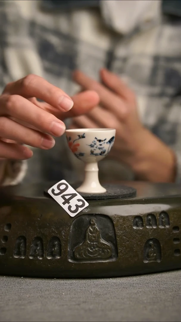 943景德镇陶瓷茶器系列