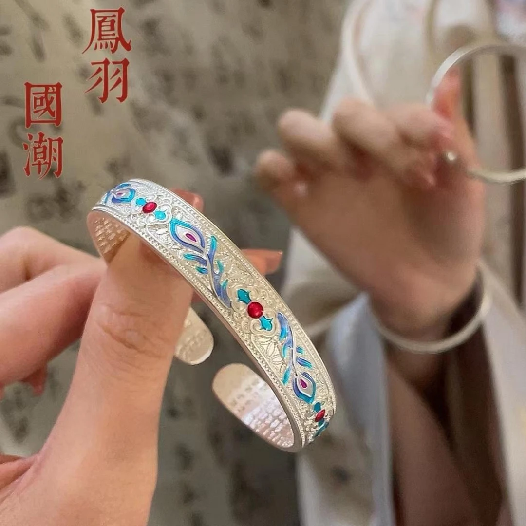 足银手镯  凤羽心经复古珐琅彩国风新中式实心民族风手镯足银9999