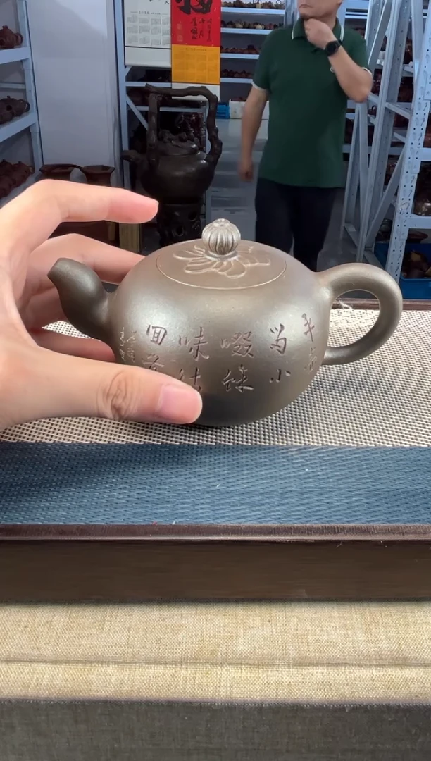 茶壶紫砂48宜兴紫砂251cc