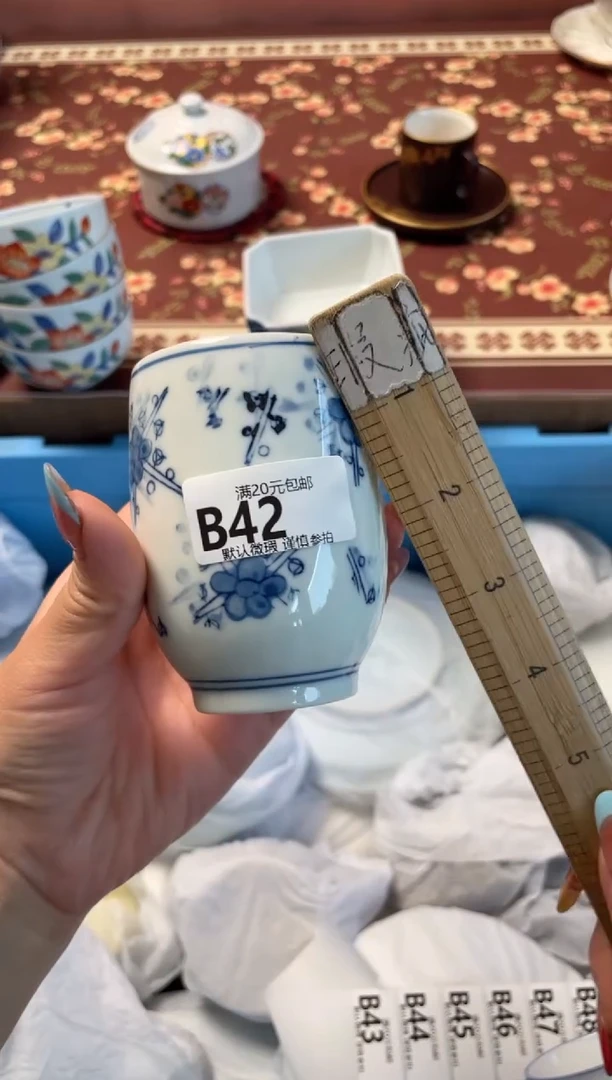 瓷片3****1瓷器瓷器B42
