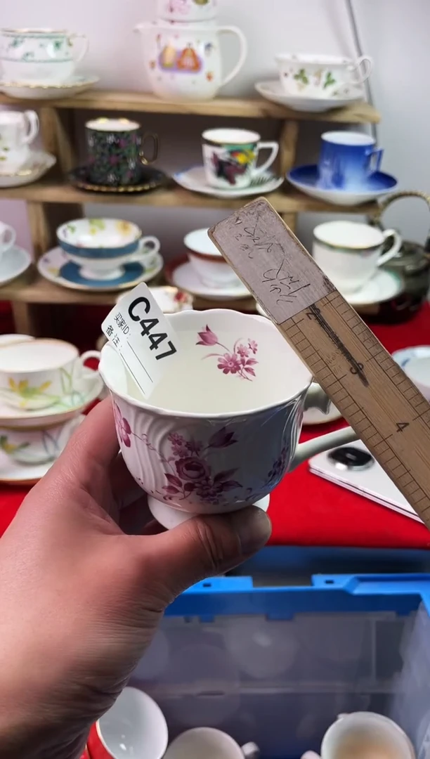 瓷片云*裳77777777777 C447