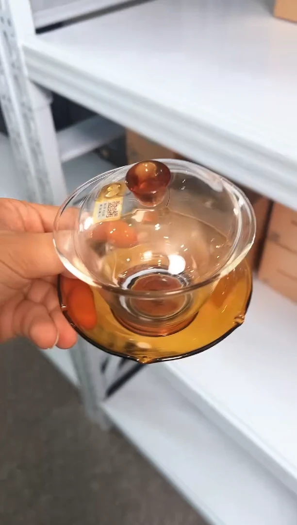 【闪购商品】禾器荷叶盖碗琥珀色