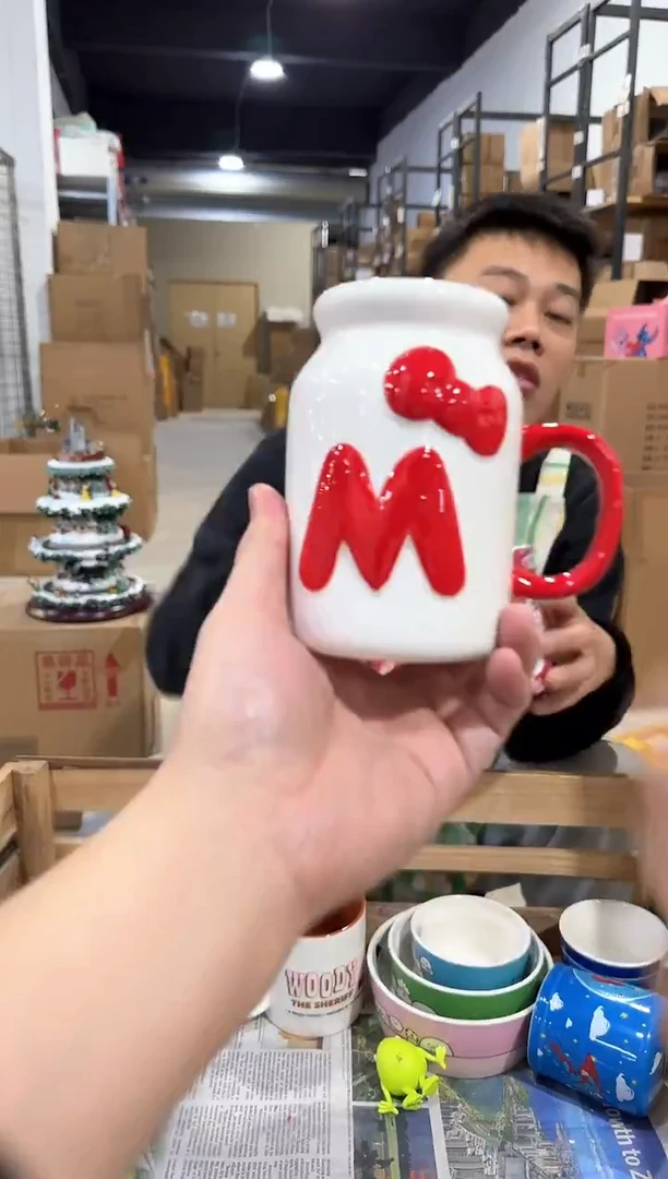 瓷片原盒kt猫奶瓶造型水杯