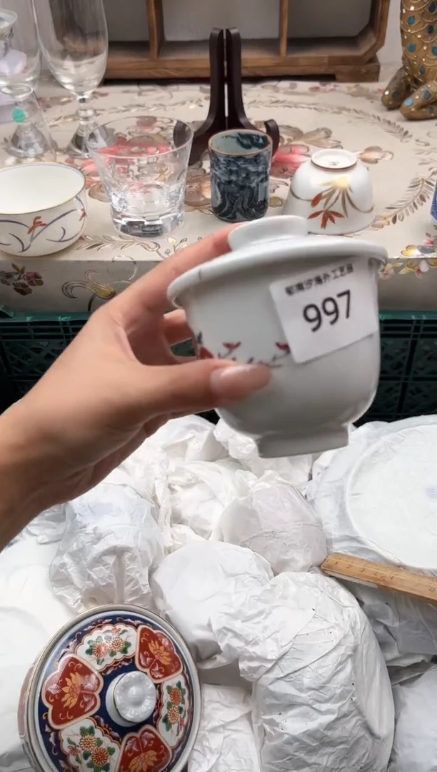 瓷片大**幺O         997