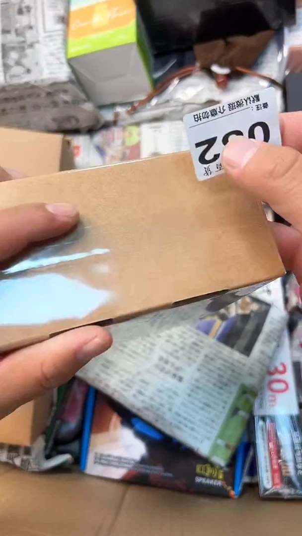 日本名窑上***姐瓷器瓷器瓷器瓷器082