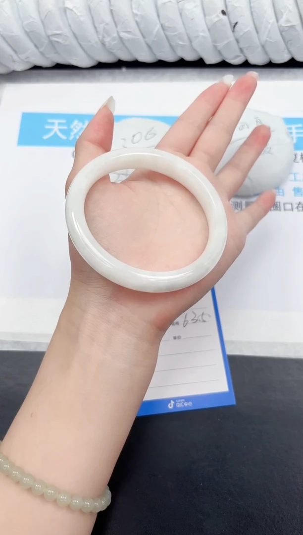 和田玉手镯未镶嵌36-63.5BG