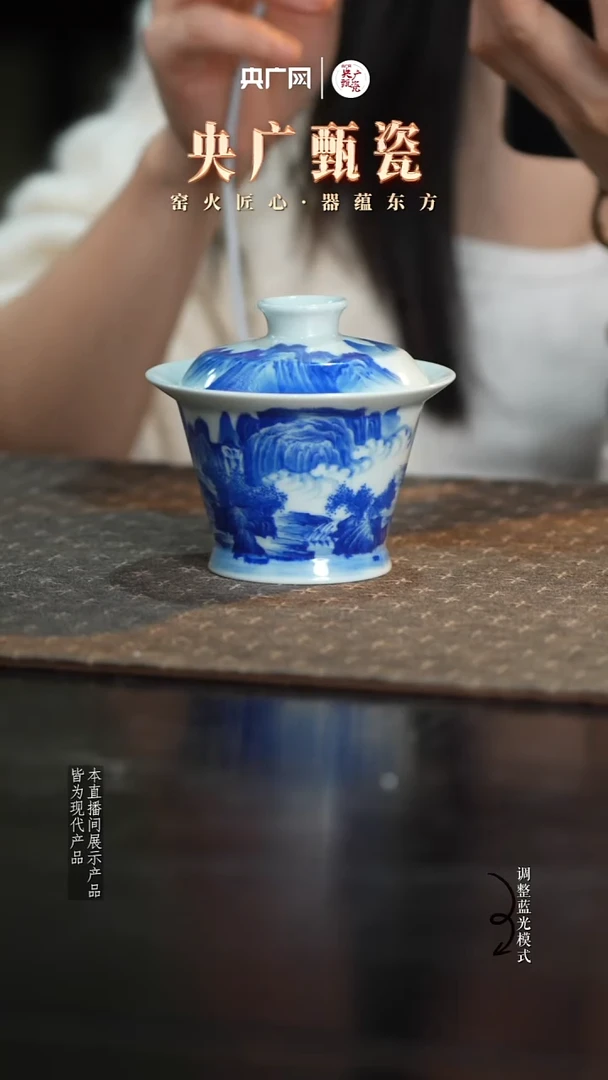 红丰窑09