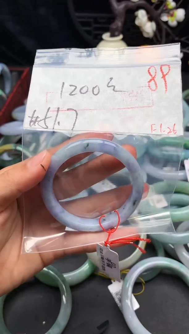 【闪购商品】定制翡翠未镶嵌毛货需精细抛光+多样性发货拍一发一